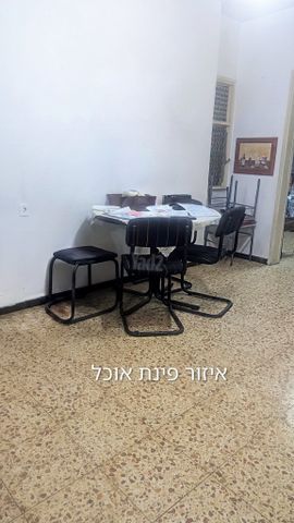Holon, Israel 5