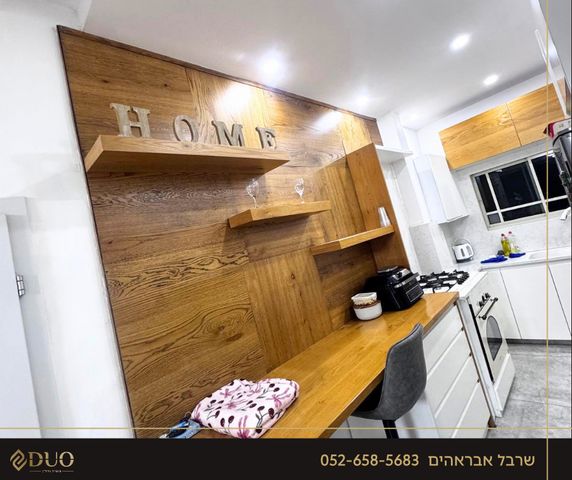 המושבה הגרמנית