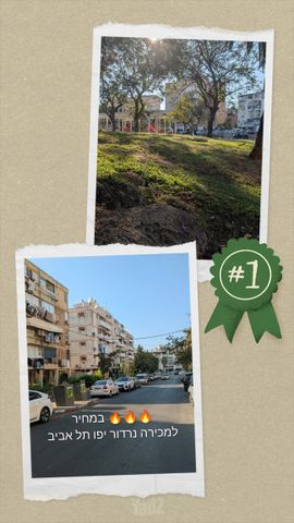 Tel Aviv-Yafo, Israel 3
