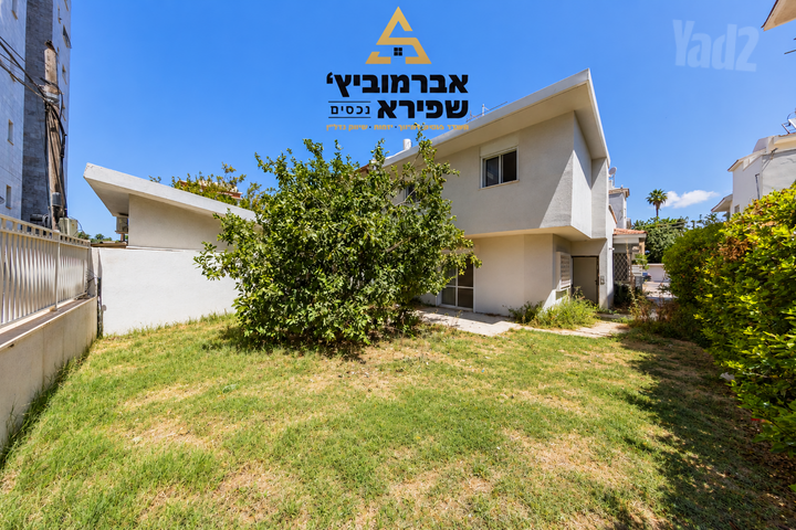 העלייה השנייה 