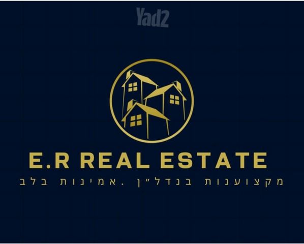 ז'בוטינסקי 