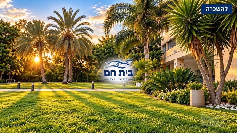 Tel Aviv-Yafo, Israel 2