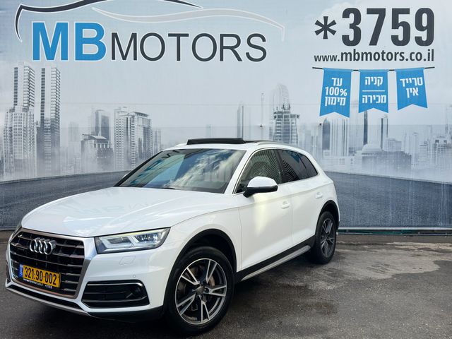מודעת רכב אאודי Q5