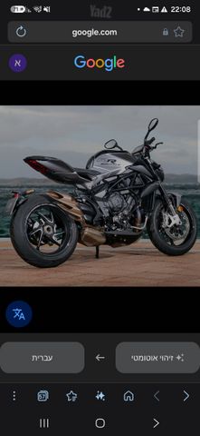 מודעת רכב MV Agusta Brutale 800