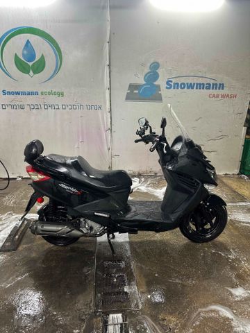 מודעת רכב סאן יאנג ג'וי רייד 125