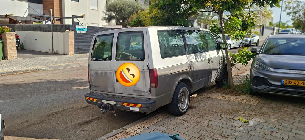 מודעת רכב כללי