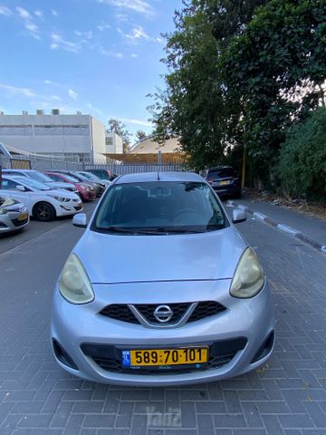 מודעת רכב ניסאן מיקרה