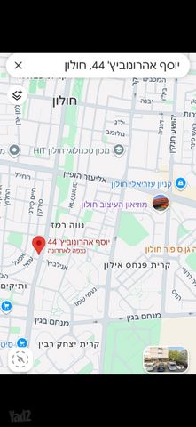 Holon, Israel 2