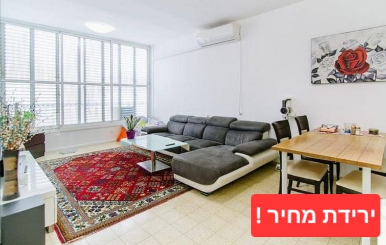 כינרת 5