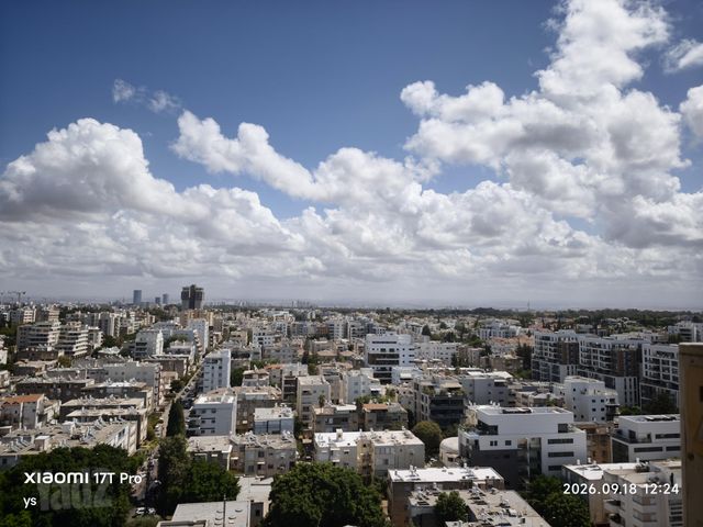 בר אילן 2