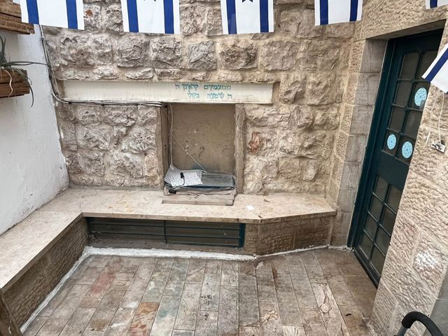 Jerusalem, Israel 2