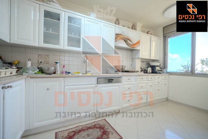 Ramat Gan, Israel 3