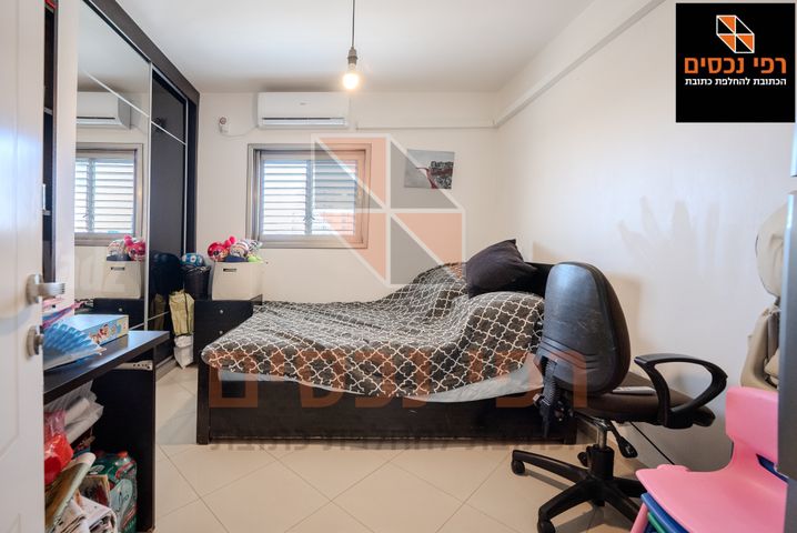 Ramat Gan, Israel 4