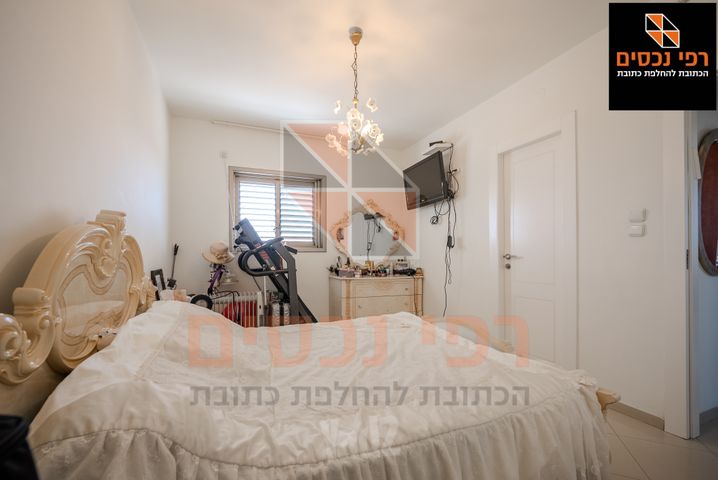 Ramat Gan, Israel 5