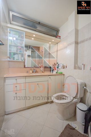 Ramat Gan, Israel 8