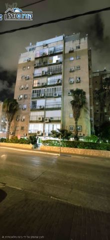 Rehovot, Israel 7