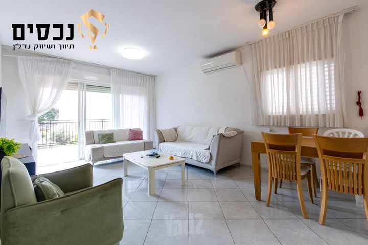 Petah Tikva, Israel 2