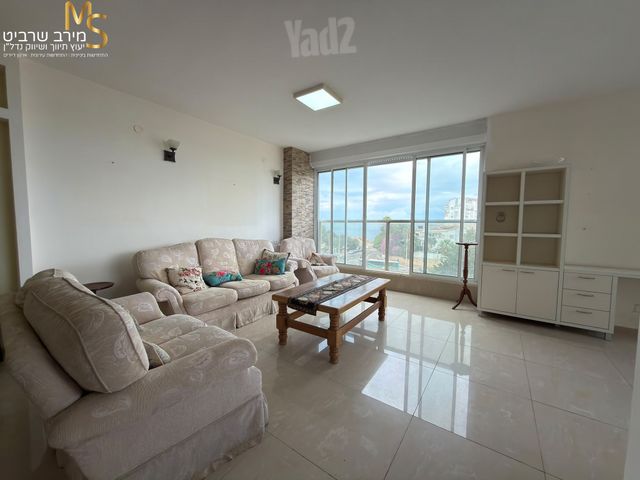 Haifa, Israel 12