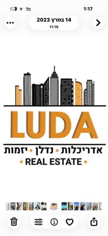 Tel Aviv-Yafo, Israel 4