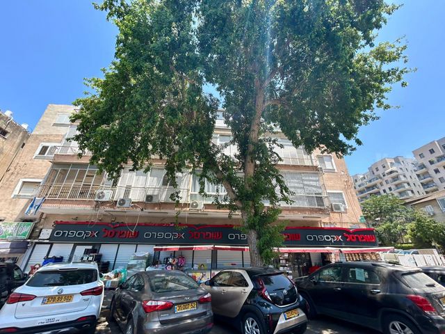 Ramat Gan, Israel 8