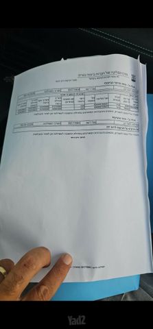 סיל 5 Comfort פלאג-אין אוט׳ 1.5 (212 כ״ס)