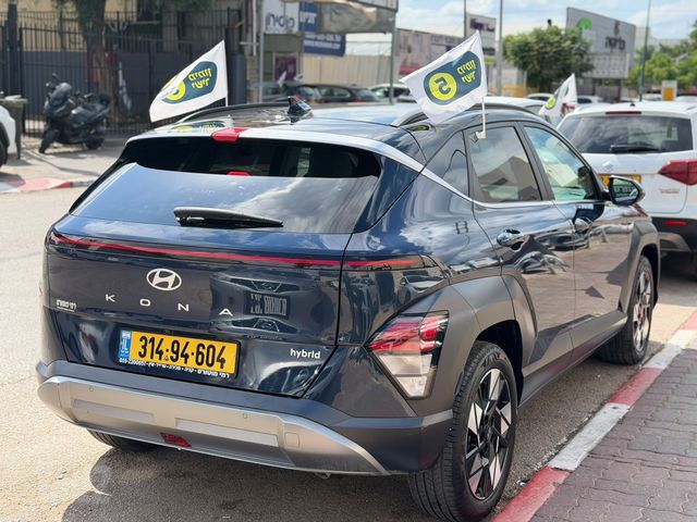 מודעת רכב יונדאי קונה 2