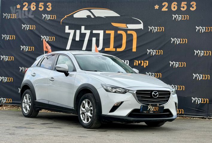 מודעת רכב מאזדה CX-3