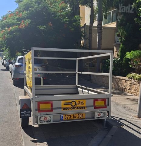 מודעת רכב פרטי/מסחרי