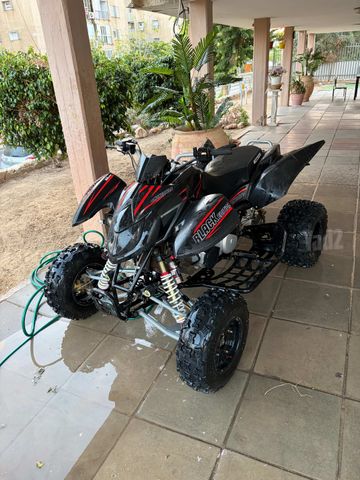 מודעת רכב ACCESS