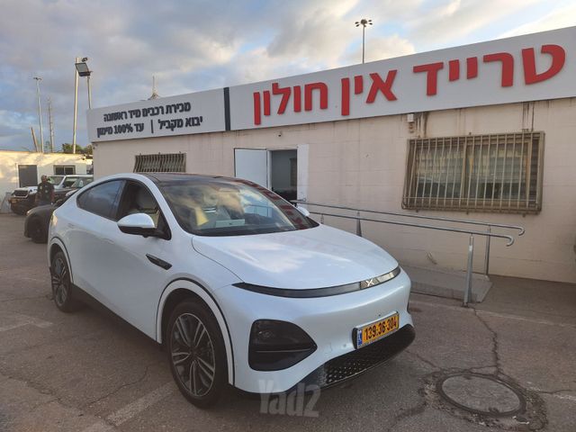 מודעת רכב אקספנג G6