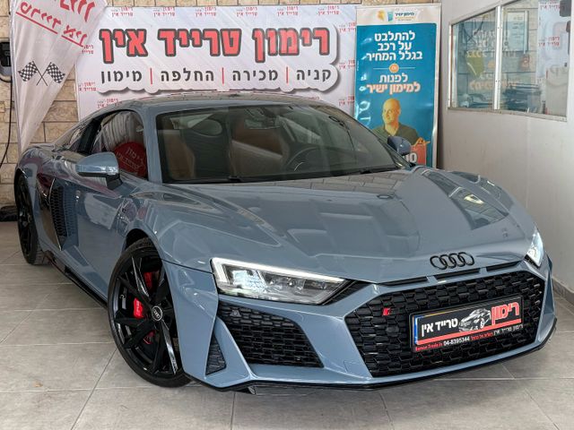 מודעת רכב אאודי R8