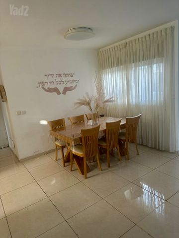יצחק רבין 9