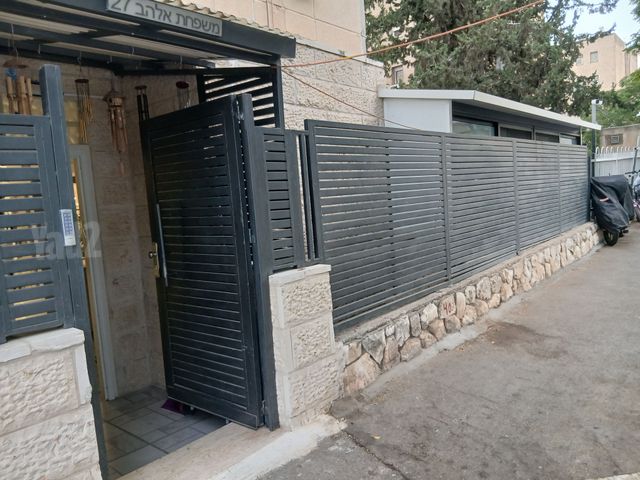 אברהם שטרן 27