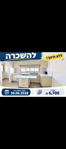 שמעון מישורי 4