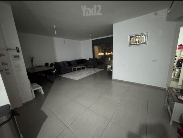 נרקיס 14