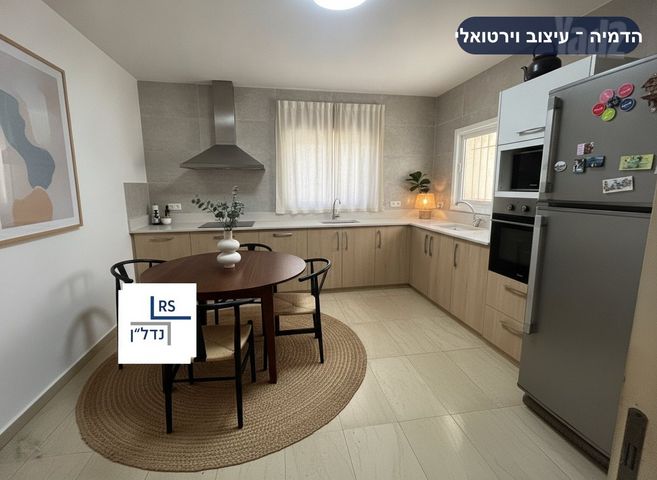 Tel Aviv-Yafo, Israel 4