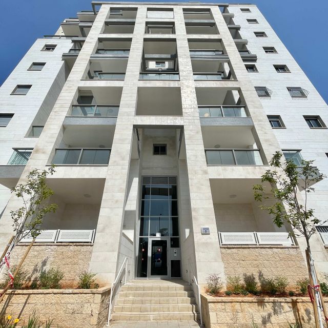 כצנלסון 2