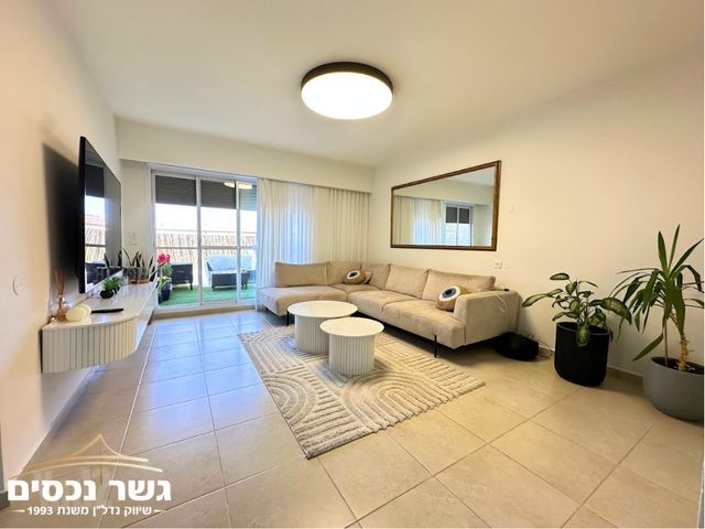 חלוקי נחל 