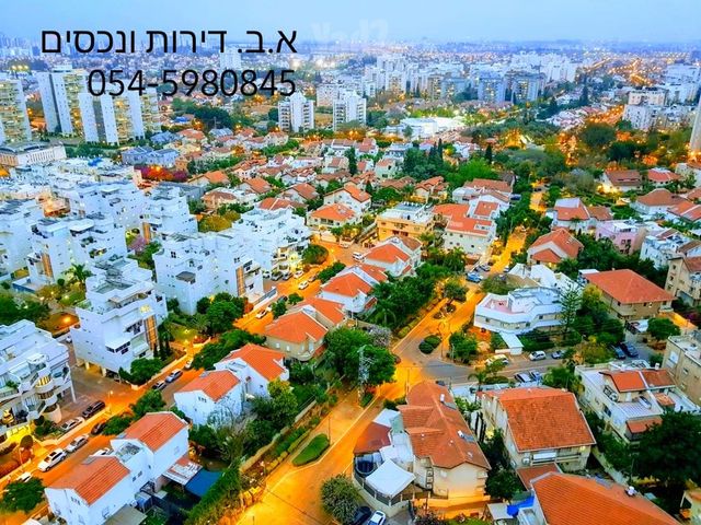 שלמה אלירז