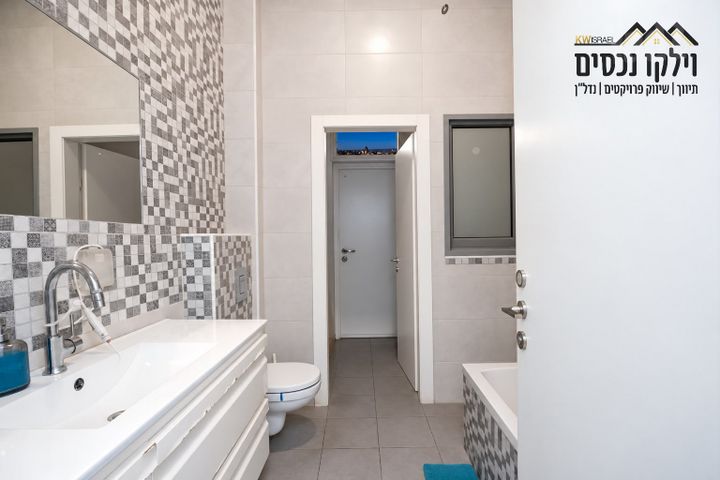 Rehovot, Israel 9
