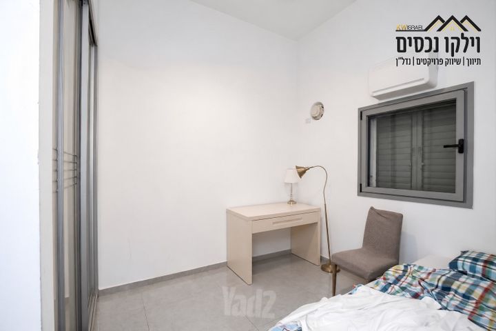 Rehovot, Israel 11