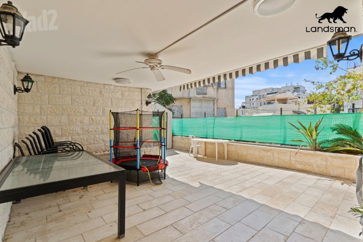 העצמון 