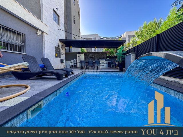 נחל הצבי 