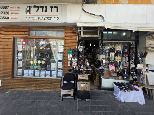 סוקולוב