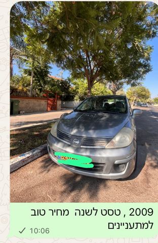 מודעת רכב ניסאן טידה