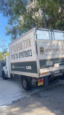 מודעת רכב פיאט דוקאטו