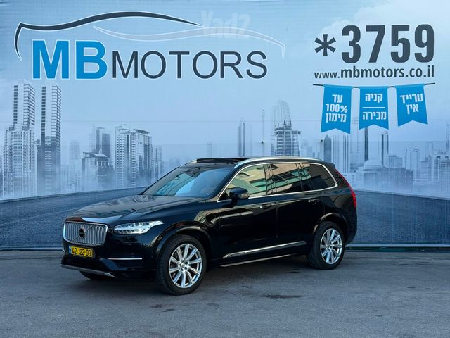 מודעת רכב וולוו XC90