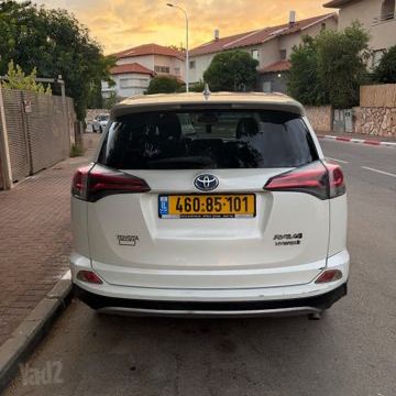 מודעת רכב טויוטה RAV4