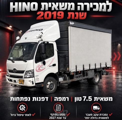 מודעת רכב טויוטה