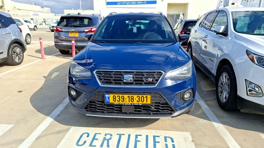 מודעת רכב סיאט ארונה
